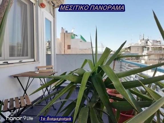 Apartment complex 100 sqm for sale, Athens - Center, Exarchia - Neapoli