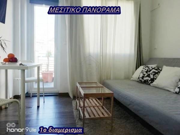 Συγκρότημα διαμερισμάτων 100 τ.μ. πρός πώληση, Αθήνα - Κέντρο, Εξάρχεια - Νεάπολη