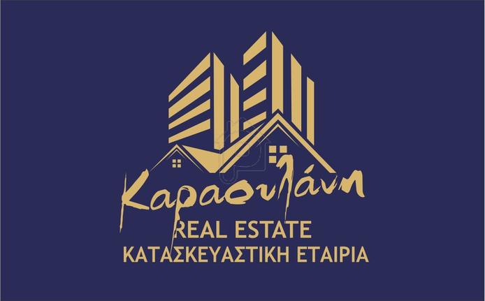 Land plot 149 sqm for sale, Thessaloniki - Suburbs, Polichni