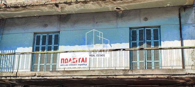Βιοτεχνικός χώρος 288 τ.μ. για πώληση, Θεσσαλονίκη - Περιφ/Κοί Δήμοι, Εύοσμος