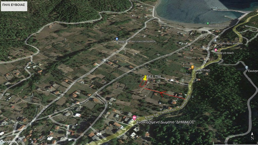 Οικόπεδο 561 τ.μ. για πώληση