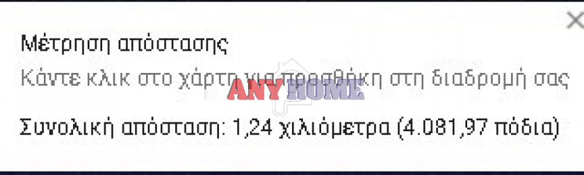 Αγροτεμάχια 4.100 τ.μ. για πώληση, Χαλκιδική, Παλλήνη