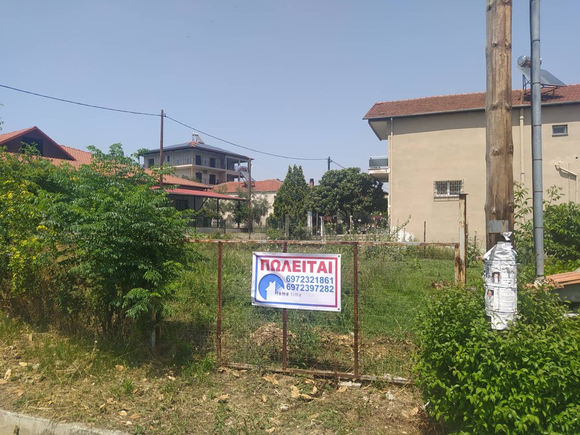 Οικόπεδο 325τ.μ. για πώληση-Βέροια » Κέντρο