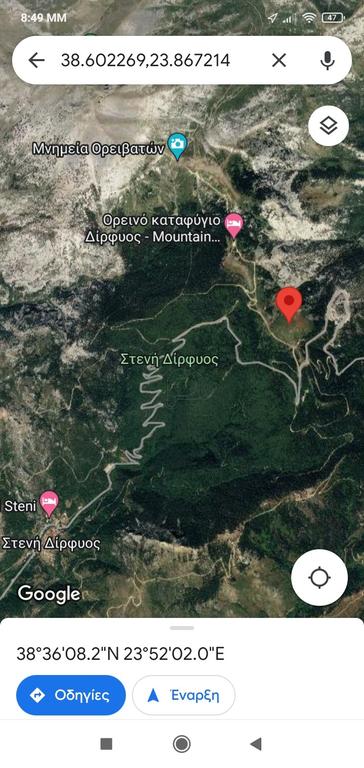 Αγροτεμάχια 96.800 τ.μ. για πώληση, Εύβοια, Δίρφυς