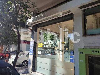 Κατάστημα 120 τ.μ. για πώληση