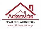 Hall 18sqm for sale-Chaidari » Agia Grigorousa
