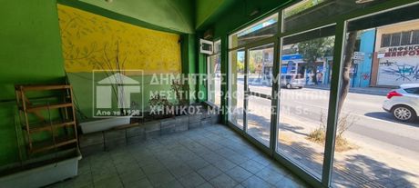 Κατάστημα 120τ.μ. για πώληση-Βόλος » Παλαιά