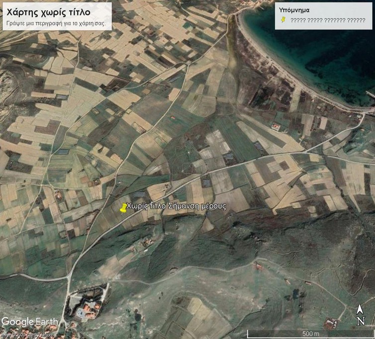 Land plot 5.790sqm for sale-Limnos - Moudros