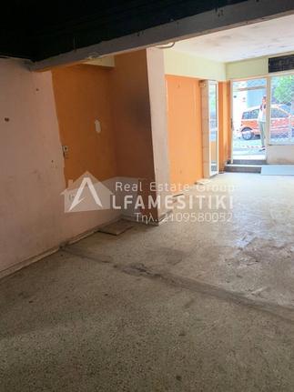 Διαμέρισμα 45 τ.μ. για πώληση, Αθήνα - Κέντρο, Πατήσια