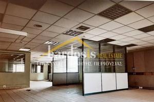 Γραφείο 1.400 τ.μ. για ενοικίαση