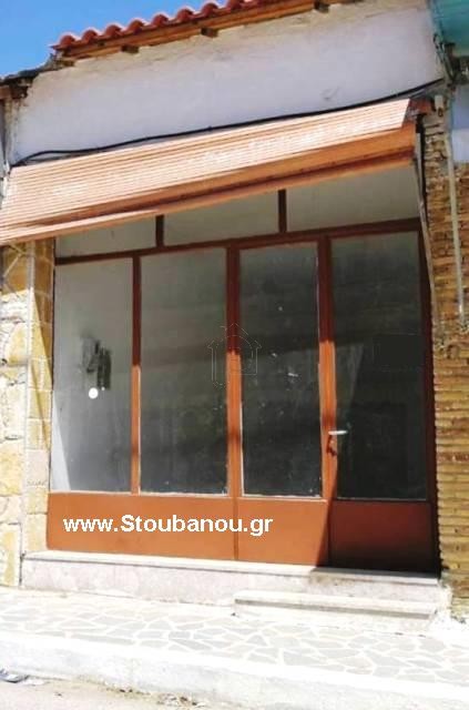 Κατάστημα 50τ.μ. για πώληση-Γαστούνη » Καβάσιλας