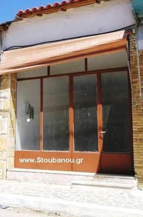 Store 50 sqm for sale, Ilia, Gastouni