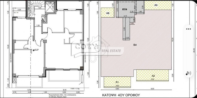 Διαμέρισμα 156τ.μ. για πώληση-Καλαμαριά » Καραμπουρνακι