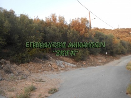 Land plot 537sqm for sale-Nea Agchialos » Agios Georgios