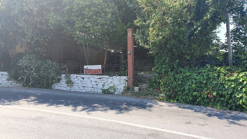 Land plot 1.199sqm for sale-Iolkos » Anakasia