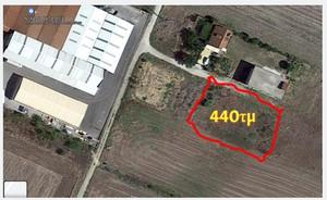 Οικόπεδο 440 τ.μ. για πώληση