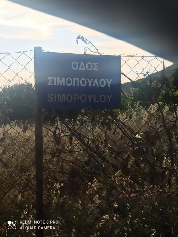 Αγροτεμάχια 1.500 τ.μ. προς πώληση, Άγιος Χαράλαμπος Λουτρακίου-Περαχώρας
