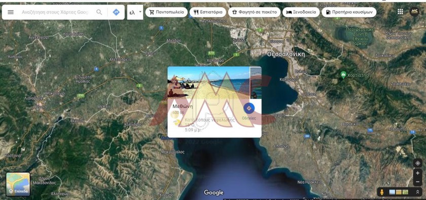 Land plot 450sqm for sale-Methoni » Nea Agathoupoli