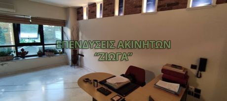 Office 53sqm for rent-Volos » Center