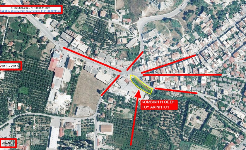 Land plot 1.300 sqm for sale