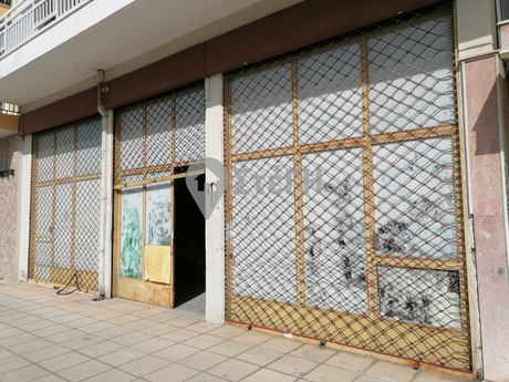 Αίθουσα 110τ.μ. για πώληση-Βέροια » Κέντρο