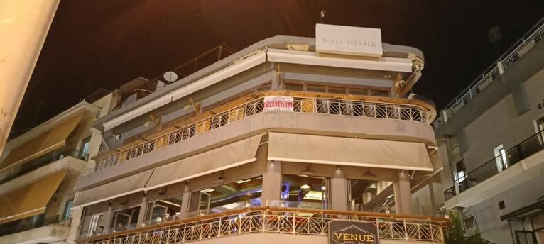 Store 95 sqm for rent, Kozani Prefecture, Kozani