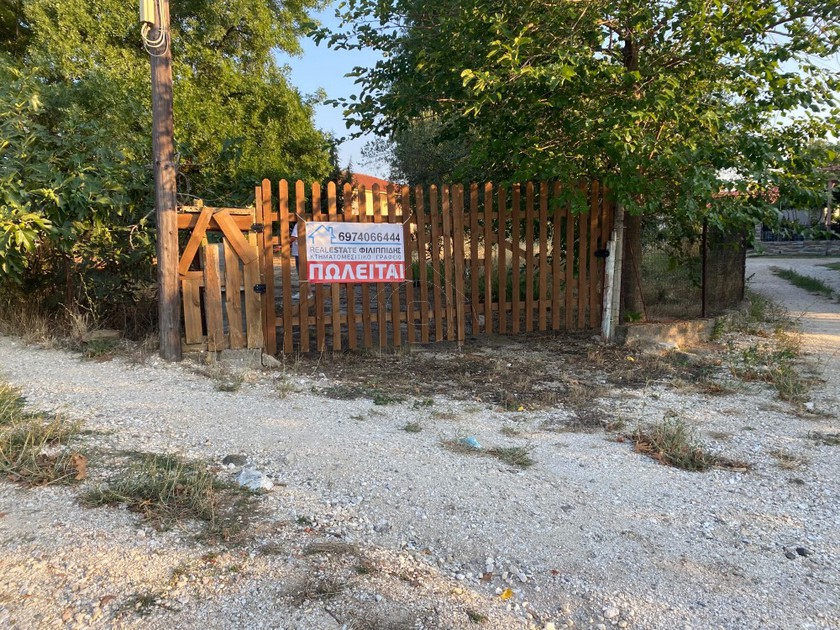 Detached home 125 sqm for sale