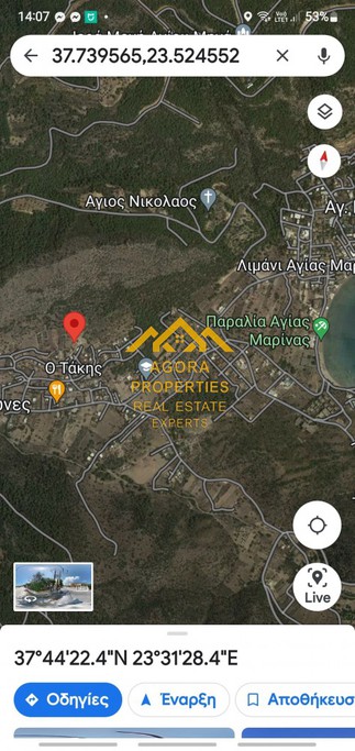 Land plot 818sqm for sale-Aegina » Alones