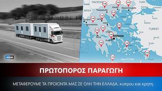 Bungalow 20 τ.μ. προς πώληση, Καλλιθέα Ρόδου-thumb-4