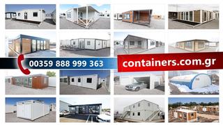 Bungalow 20 τ.μ. προς πώληση, Καλλιθέα Ρόδου-thumb-5