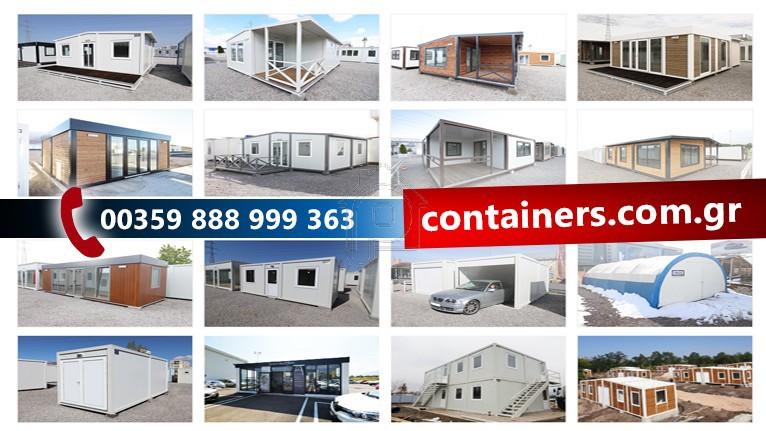 Bungalow 20 τ.μ. πρός πώληση, Αθήνα - Νότια Προάστια, Παλαιό Φάληρο