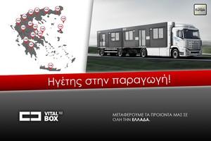 Bungalow 20 τ.μ. πρός πώληση, Ν. Ξάνθης, Ξάνθη-thumb-9