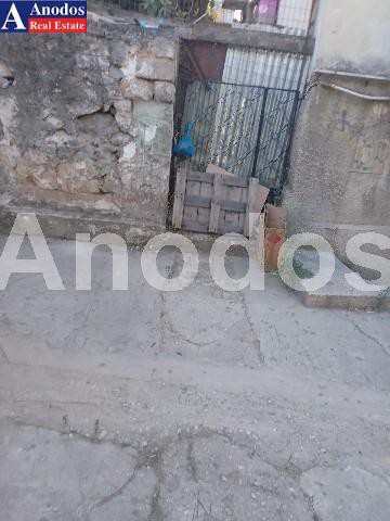 Οικόπεδο 285 τ.μ. για πώληση