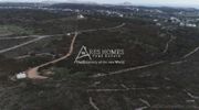 Οικόπεδο 2.000τ.μ. για πώληση-Κύθηρα » Λογοθετιάνικα