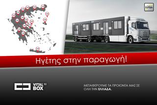 Προκατασκευασμένο 20 τ.μ. για πώληση, Εβρος, Σουφλί-thumb-5