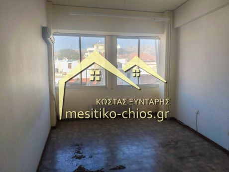 Γραφείο 200τ.μ. για πώληση-Χίος » Πόλη χίου