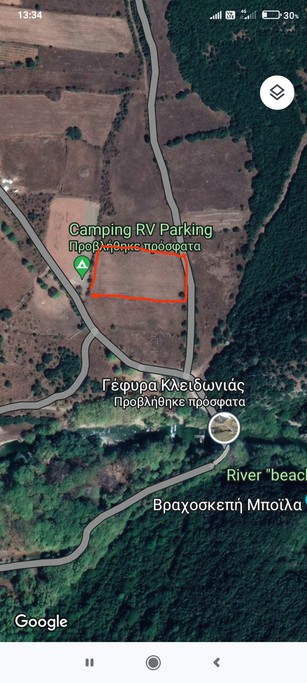 Αγροτεμάχια 6.780 τ.μ. για πώληση