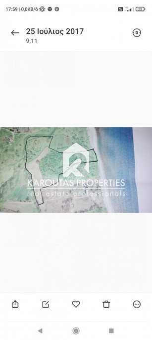 Parcel 52.000sqm for sale-Stagiron - Akanthou » Krioneri
