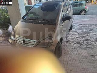 Κατάστημα 70 τ.μ. προς πώληση, Κέντρο Πειραιά-thumb-7