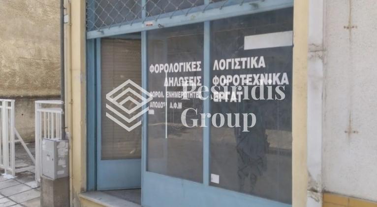 Κατάστημα 21 τ.μ. για πώληση, Θεσσαλονίκη - Περιφ/Κοί Δήμοι, Αμπελόκηποι