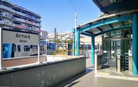 Οικόπεδο 275τ.μ. για πώληση-Αττική » Θυμαράκια
