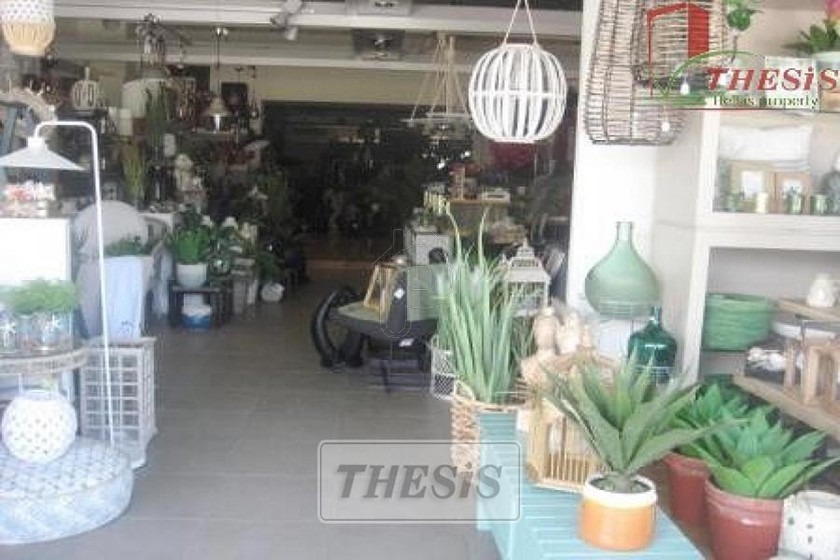 Κατάστημα 600τ.μ. για πώληση-Αγία παρασκευή » Σταυρός
