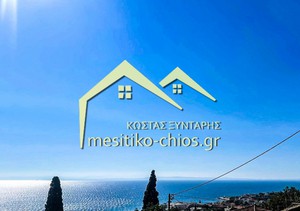Land plot 611sqm for sale-Chios » Omiroupoli