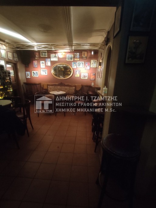 Κατάστημα 145 τ.μ. για πώληση