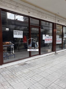 Store 120 sqm for sale