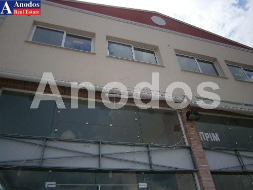 Γραφείο 150τ.μ. για πώληση-Χαλάνδρι » Πάτημα