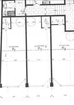 Store 139sqm for sale-Volos » Ag. Konstantinos