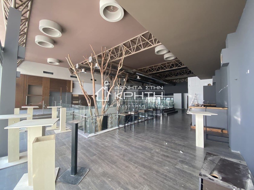 Store 300 sqm for sale