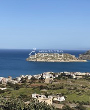 Land plot 19.000sqm for sale-Agios Nikolaos » Plaka