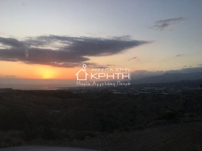 Land plot 13.000sqm for sale-Ierapetra